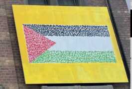 drapeau palestinien 800x543 1 Témoignage d’Abu Amir, le 13 mars 2026 – Gaza aujourd’hui