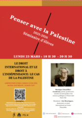 image À Paris (14e), séminaire : Le droit international et le droit à l'indépendance - Le cas de la Palestine