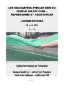 1000061017 À Aubervilliers, colloque les solidarités avec/au sein du peuple palestinien : répression et résistances