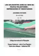 1000061017 À Aubervilliers, colloque les solidarités avec/au sein du peuple palestinien : répression et résistances
