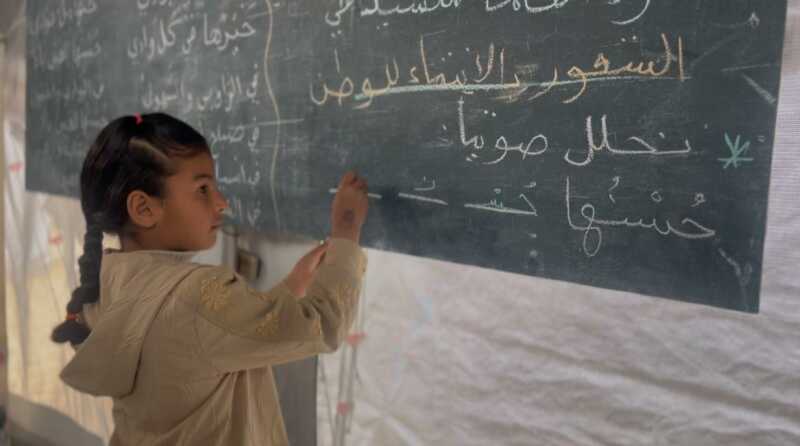 Abu Amir 20 4 26 education PHOTOTHÈQUE DE l'UJFP À GAZA