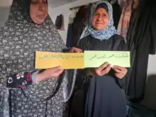 Abun Amir 22 4 26 Ateliers psy Témoignage d'Abu Amir, le 22 avril 2026 - Ateliers de soutien pour les femmes : camps d’Al-Durra et d'Al-Najaa