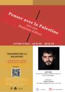 Affiches Seminaire Palestine 2025 2026 10 événements