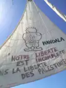 Handala Témoignage d'Abu Amir, le 16 avril 2026 : Quel Avenir pour Gaza ? - Après la guerre, Gaza recommence-t-elle à zéro, ou en dessous de zéro ?