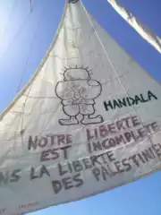 Handala Témoignage d'Abu Amir, le 16 avril 2026 : Quel Avenir pour Gaza ? - Après la guerre, Gaza recommence-t-elle à zéro, ou en dessous de zéro ?