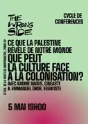 À Paris, conférence-débat : Que peut la culture face à la colonisation ? 6 Image 11 À Paris, conférence-débat : Que peut la culture face à la colonisation ?