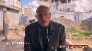 Prisonniers palestiniens 2 17 avril, journée des prisonniers palestiniens (2)