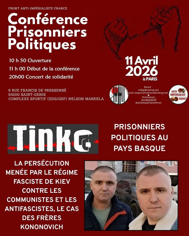 Saint Denis CPP 2 À Saint-Denis (93), CONFÉRENCE INTERNATIONALE SUR LES PRISONNIERS POLITIQUES