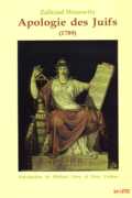 apologies des juifs Humanisme juif et philosophie des Lumières en France (1789) : Zalkind Hourwitz - Note de lecture