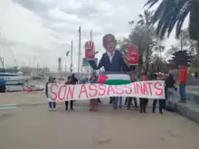 assasins 1 Témoignage d'Abu Amir, le 24 avril 2026 - Changement ou Continuité dans “l’après guerre à Gaza” ?