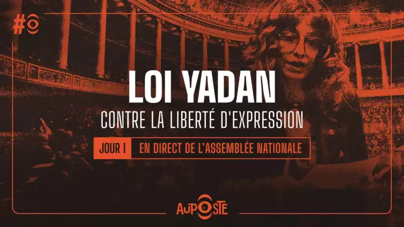En ligne sur le média Au Poste, discussion avec Tsedek ! : Loi « Yadan », instrumentalisation de l'antisémitisme et actualité au Proche-Orient 3 cover 043c7cfd385960053d4c80dd53c8d8a7 scaled En ligne sur le média Au Poste, discussion avec Tsedek ! : Loi « Yadan », instrumentalisation de l'antisémitisme et actualité au Proche-Orient