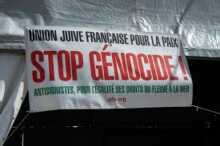 egaliteddroits Signez la pétition contre la loi Yadan. Contre la criminalisation de l'antisionisme