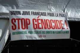 egaliteddroits Signez la pétition contre la loi Yadan. Contre la criminalisation de l'antisionisme