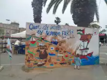fresque enfants Témoignage d'Abu Amir, le 15 avril 2026 - La guerre à Gaza attaque aussi le langage : lorsque les mots deviennent le carburant de la guerre