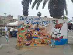 fresque enfants Témoignage d'Abu Amir, le 15 avril 2026 - La guerre à Gaza attaque aussi le langage : lorsque les mots deviennent le carburant de la guerre
