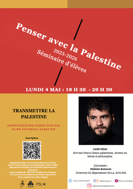 image1 À Paris (14e), séminaire Penser avec la Palestine, à l’École normale supérieure