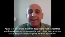 video 1 prisonniers 17 avril : journée des prisonniers palestiniens (1)