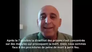 video 1 prisonniers 17 avril : journée des prisonniers palestiniens (1)