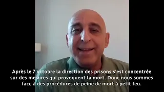 video 1 prisonniers 17 avril : journée des prisonniers palestiniens (1)