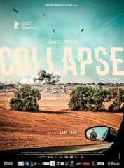 28bcc85afef364e64faefdce89d16a70 À Guingamp (22), projection du film "Collapse" suivi d'un débat avec un intervenant de l'UJFP
