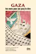 Gaza les mots 683x1024 1 La langue de Gaza. Postface