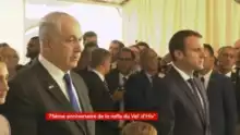 Le gouvernement français soutient un génocide en toute connaissance de cause 3 Macron Netanyahu OK Le gouvernement français soutient un génocide en toute connaissance de cause