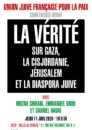 UJFP 11.06.2026 rencontre 1 À Paris, conférence-débat : la vérité sur Gaza, la Cisjordanie, Jérusalem et la diaspora juive