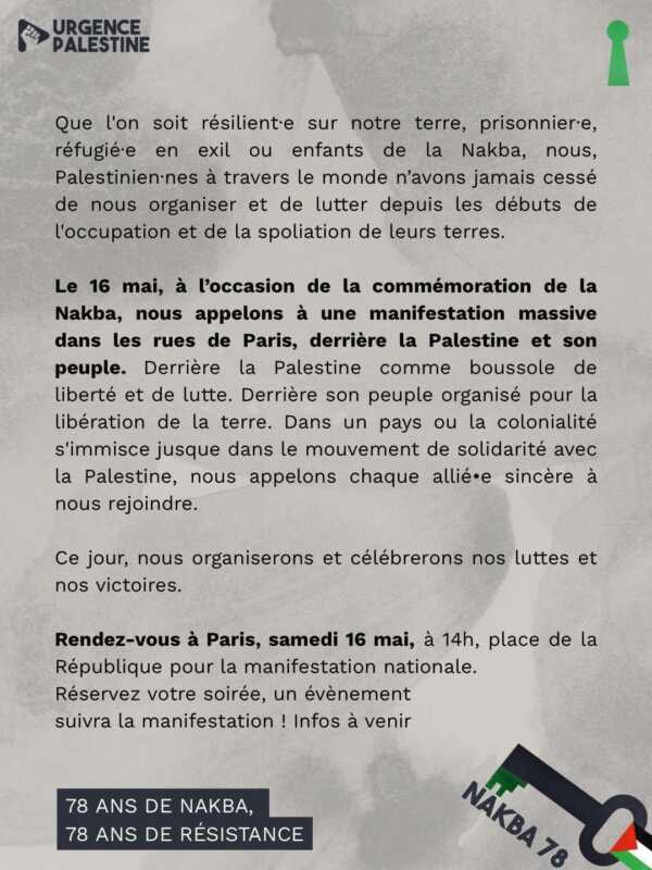 nakaba up 3 À Paris, manifestation contre la Nakba continue
