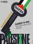 nakba UP 1 À Paris, manifestation contre la Nakba continue