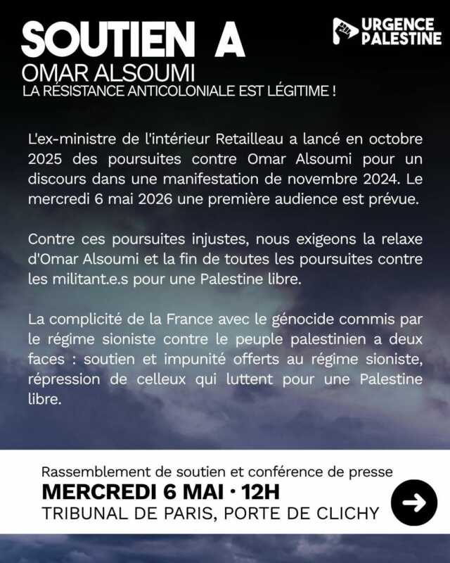 proces alsoumi 2 À Paris, rassemblement en soutien à Omar Alsoumi