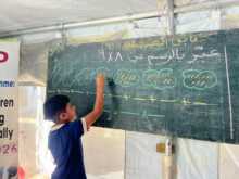 Témoignage d'Abu Amir, le 15 juin 2026 - Au milieu des défis, Gaza investit dans l’éducation pour l’avenir 4 Abu Amir 15 6 26 education 6b00ea70 8b5e 401f 9db1 289dc0b0a746 Témoignage d'Abu Amir, le 15 juin 2026 - Au milieu des défis, Gaza investit dans l’éducation pour l’avenir