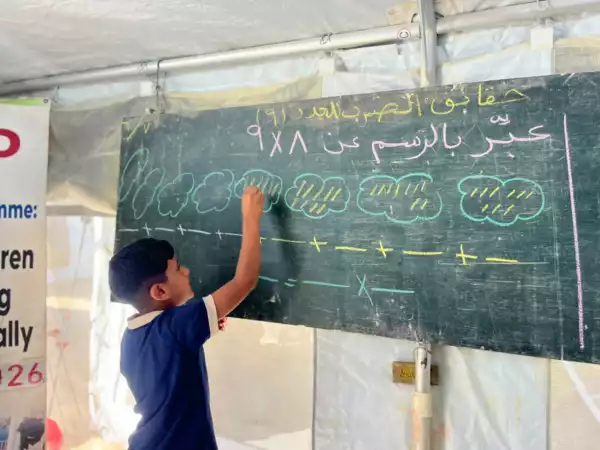 Témoignage d'Abu Amir, le 15 juin 2026 - Au milieu des défis, Gaza investit dans l’éducation pour l’avenir 1 Abu Amir 15 6 26 education 6b00ea70 8b5e 401f 9db1 289dc0b0a746 Témoignage d'Abu Amir, le 15 juin 2026 - Au milieu des défis, Gaza investit dans l’éducation pour l’avenir