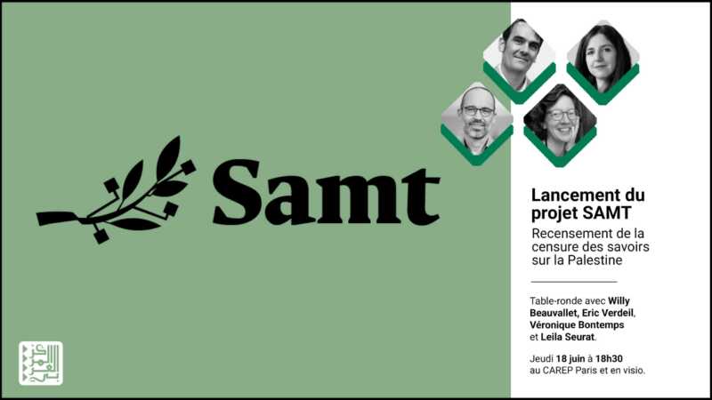 Lancement SAMT Visuel scaled 1 Table-ronde avec Leila Seurat, Éric Verdeil, Willy Beauvallet-Haddad, Véronique Bontemps