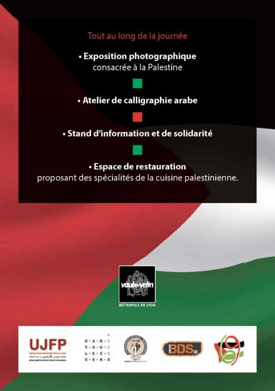 Prog Palestine 2 Page 4 À Vaulx en Velin, Festival Résonance Palestine
