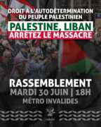 WhatsApp Image 2026 06 23 at 11.42.13 À Paris, rassemblement en soutien au peuple palestinien