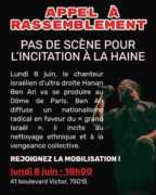 événements 8 rassemblement 8 juin 26 événements