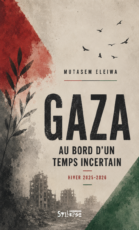 Présentation du livre "Gaza au bord d'un temps incertain" 42 9791039903967 ok 1 Présentation du livre "Gaza au bord d'un temps incertain"