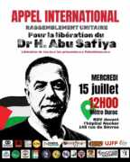 Pour la libération du Dr Hussam Abu Safiya - Intervention de Sonia Fayman pour l'UJFP au rassemblement du 15 juillet 2026 22 Abu Safya IMG 20260712 WA0005 Pour la libération du Dr Hussam Abu Safiya - Intervention de Sonia Fayman pour l'UJFP au rassemblement du 15 juillet 2026