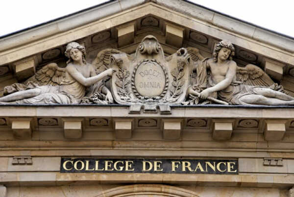Collège de France : la censure du colloque sur la Palestine jugée illégale 1 College de france Collège de France : la censure du colloque sur la Palestine jugée illégale