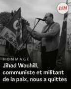 Hommage à Jihad Wachill 14 Jihad Wachill Hommage à Jihad Wachill