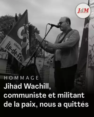 Jihad Wachill Hommage à Jihad Wachill