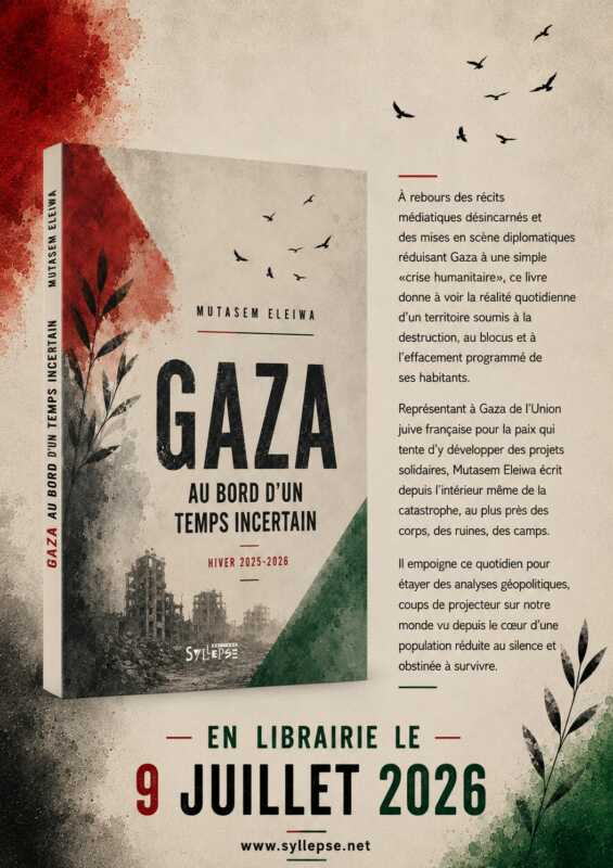 Présentation du livre "Gaza au bord d'un temps incertain" 2 Parution livre Gaza WhatsApp Image 2026 06 09 at 16.01.05 Présentation du livre "Gaza au bord d'un temps incertain"