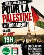 Rassemblement Palestine 1 8 26 événements