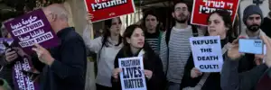 De la détention administrative à la peine de mort : l’évolution d’un droit d’exception israélien 20 detention administrative De la détention administrative à la peine de mort : l’évolution d’un droit d’exception israélien