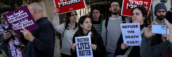De la détention administrative à la peine de mort : l’évolution d’un droit d’exception israélien 1 detention administrative De la détention administrative à la peine de mort : l’évolution d’un droit d’exception israélien