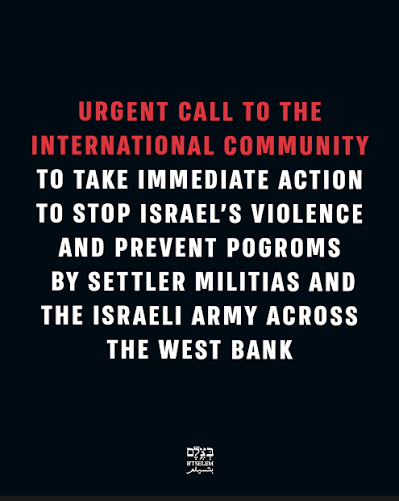 urgent call Urgent call to the international community to take immediate action to stop Israel’s violence and prevent pogroms by settler militias and the Israeli army across the West Bank