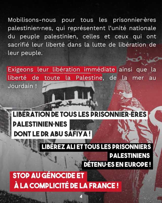 Deambulation 004 À Paris (20e) - Déambulation en solidarité avec le peuple de Gaza et la libération des prisonnier•es palestinien.nes