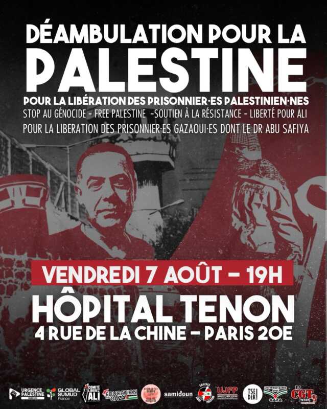 Deambulation 001 À Paris (20e) - Déambulation en solidarité avec le peuple de Gaza et la libération des prisonnier•es palestinien.nes