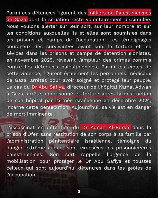 Deambulation 003 À Paris (20e) - Déambulation en solidarité avec le peuple de Gaza et la libération des prisonnier•es palestinien.nes