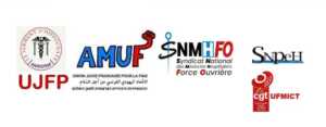 Signataires delegation MAEE 24 7 26 POUR SAUVER LE DR HUSSAM ABOU SAFIYA